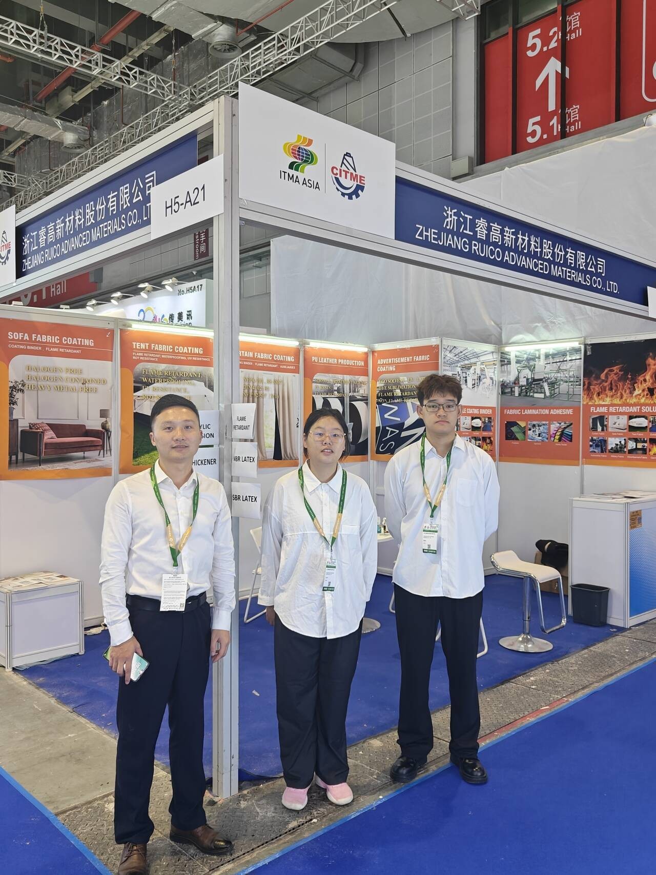 Zhejiang Ruico Advanced Materials Co., Ltd.がITMA ASIA +CITME 2024で輝く